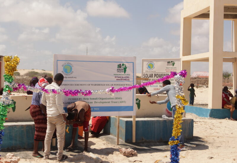Help Somali Organisation, Img 0595